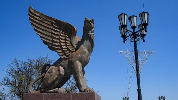 Грифон