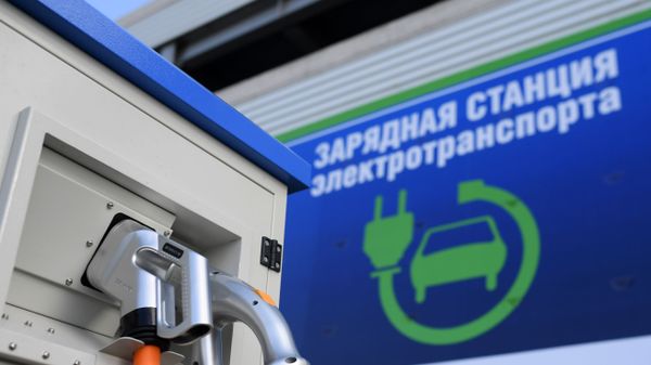 Зарядка электротранспорта