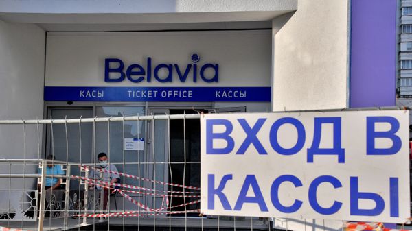 Билетные кассы белорусской авиакомпании Белавиа в головном офисе в Минске.