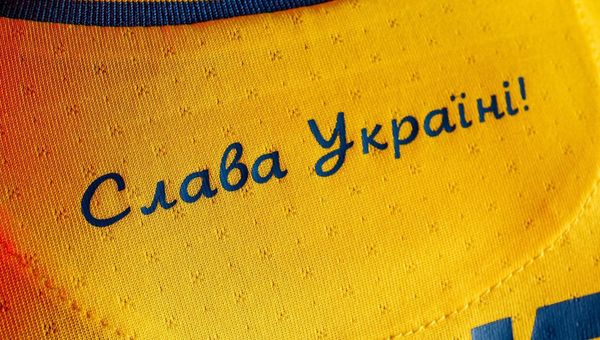 Новая форма сборной Украины по футболу