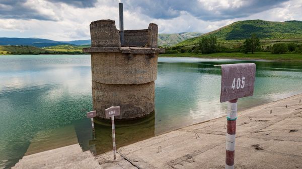 Аянское водохранилище
