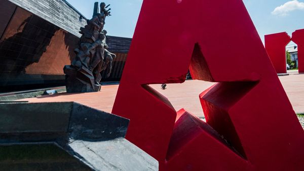 Мемориал Концлагерь Красный