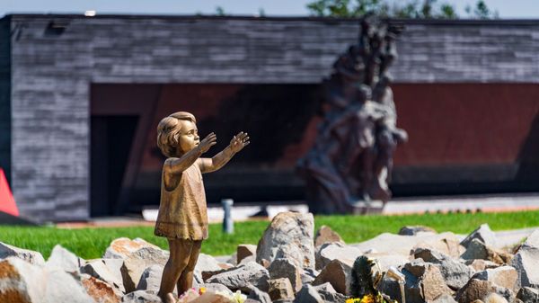 Мемориал Концлагерь Красный