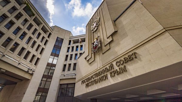 Госсовет республики Крым
