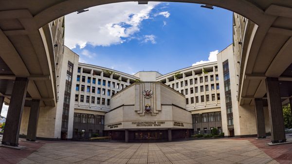 Госсовет республики Крым