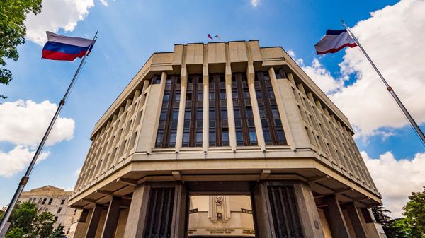 Госсовет республики Крым