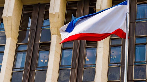 Госсовет республики Крым
