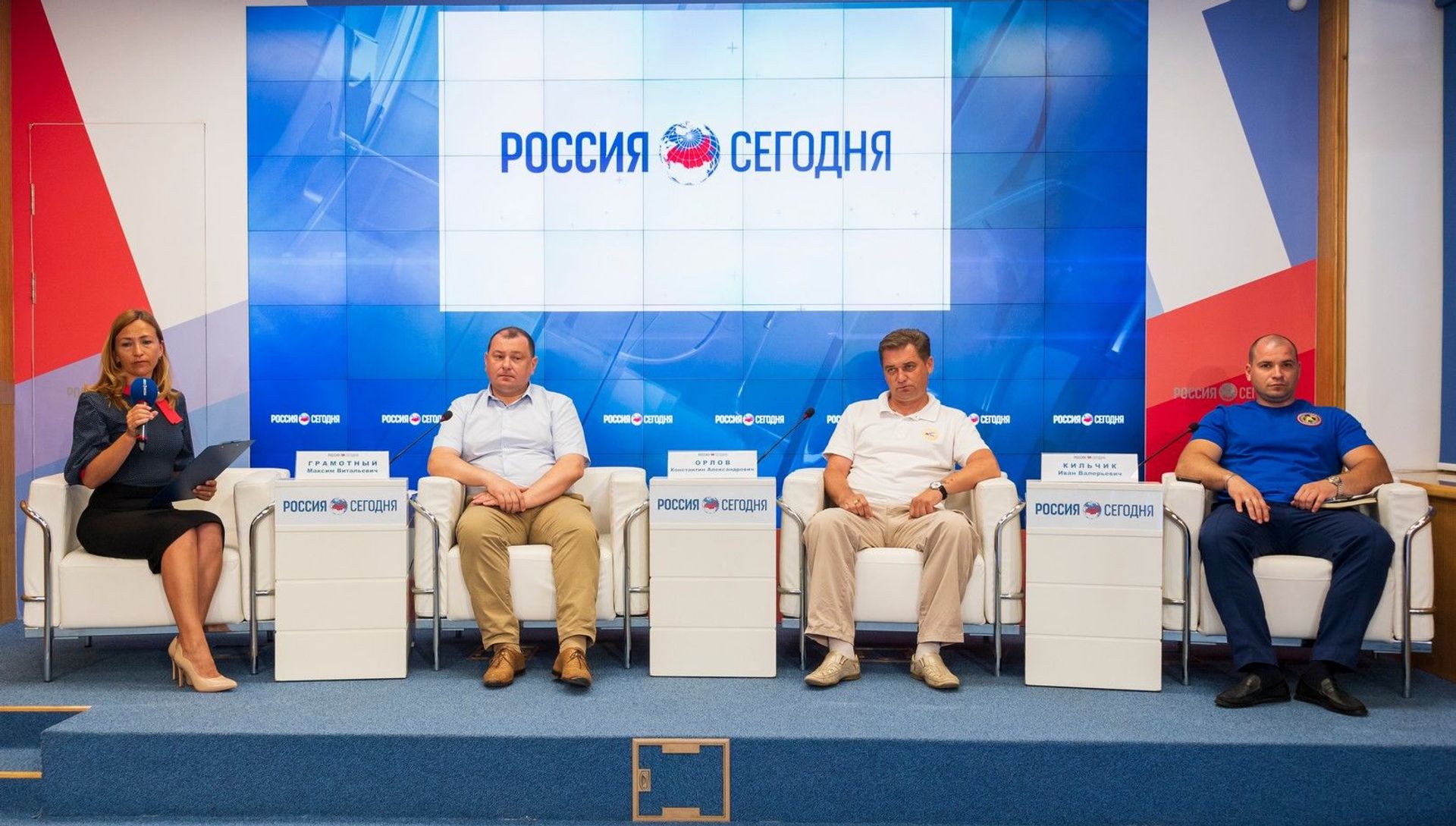 Пресс-конференция - МЧС Крыма: как отдохнуть без происшествий - РИА Новости, 1920, 22.07.2021
