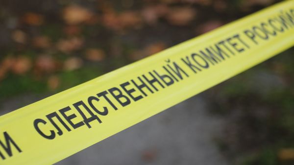 Место преступления