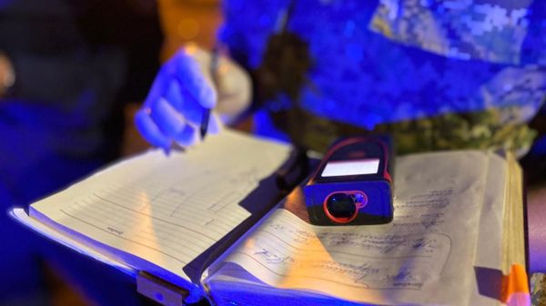 Составление протокола