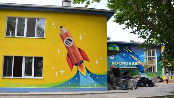 Детский сад Космонавт в Симферополе