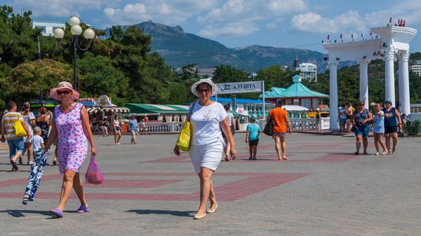 Алушта