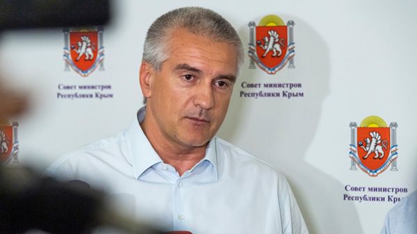 Сергеё Аксёнов