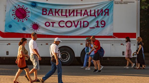 Ковидный автобус в Севастополе