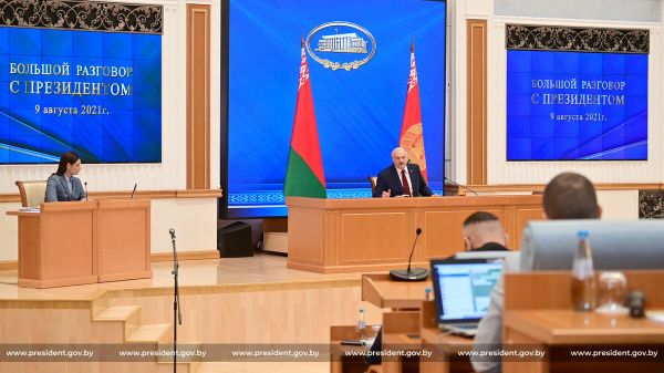 Президент Белоруссии Александр Лукашенко. 9 августа 2021 года. Встреча с журналистами, представителями общественности, экспертного и медийного сообщества Большой разговор с Президентом