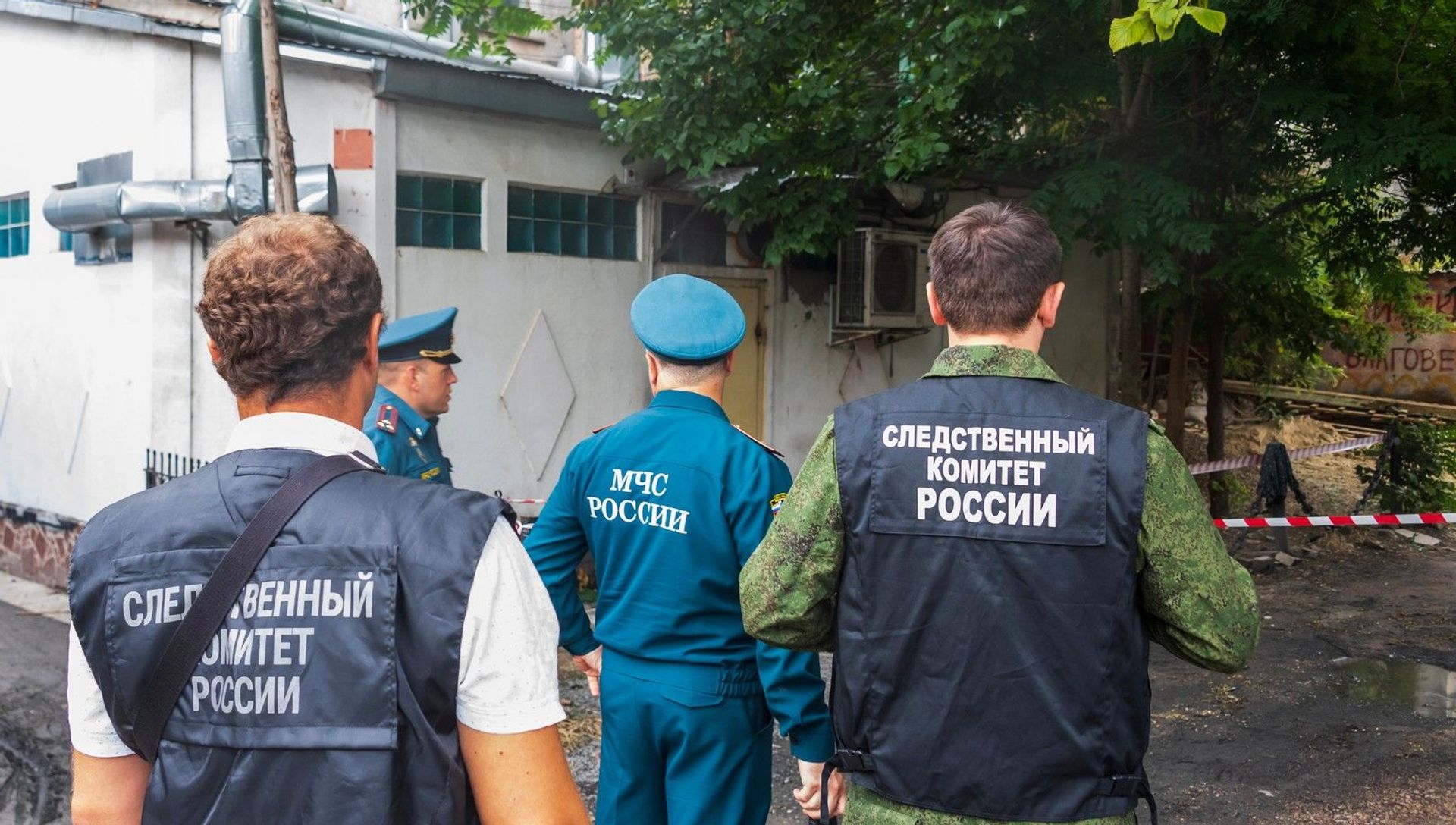 В Симферополе обрушилась стена здания Крымской государственной филармонии - РИА Новости, 1920, 10.08.2021