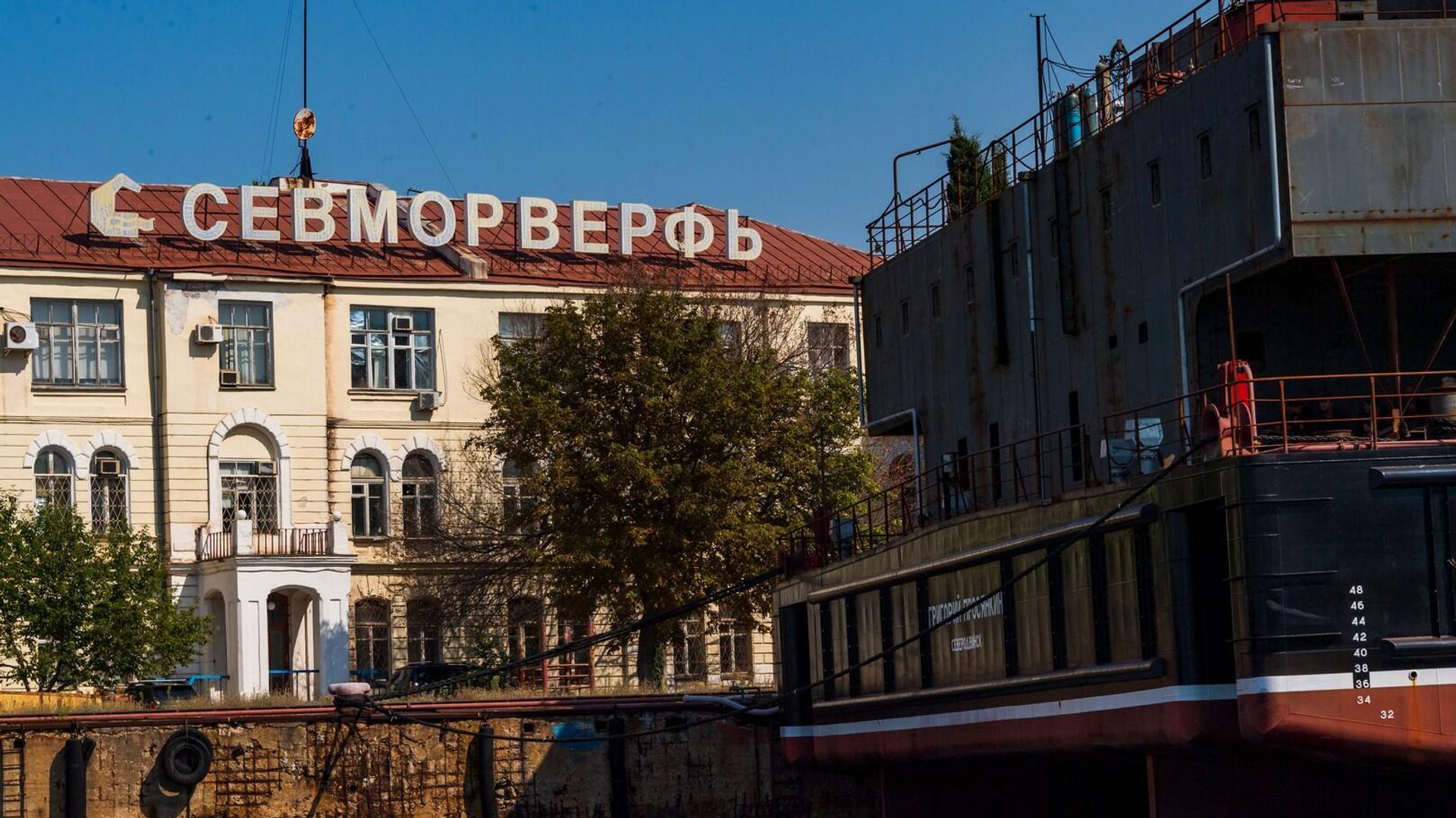Завод Севморверфь - РИА Новости, 1920, 06.10.2021