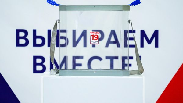 Выборы депутатов Госдумы РФ 