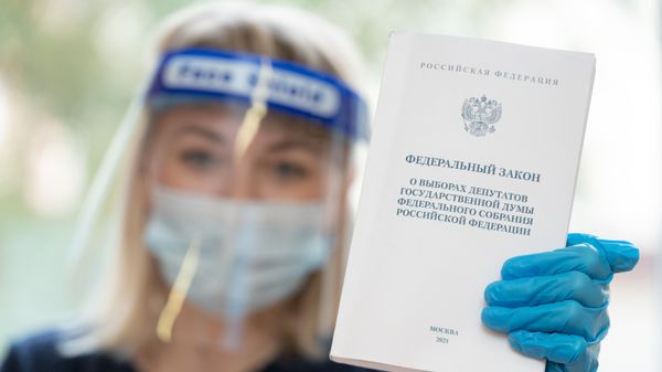 Выборы депутатов Госдумы, законодательных органов и глав субъектов федерации в России