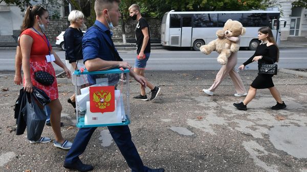 Единый день голосования в  России