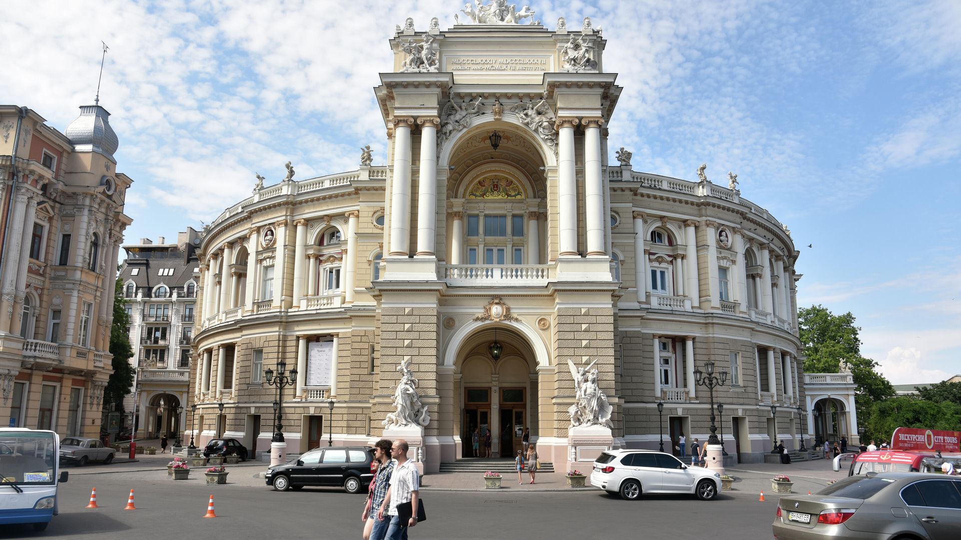 Города мира. Одесса - РИА Новости, 1920, 19.04.2022