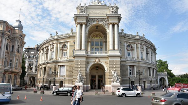 Города мира. Одесса