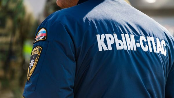 МЧС Крым-спас 