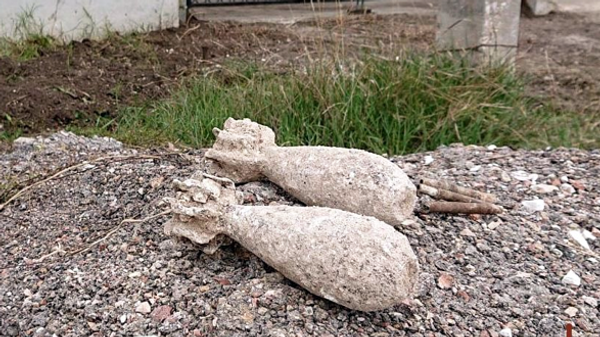 Боеприпасы