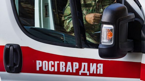 Росгвардия