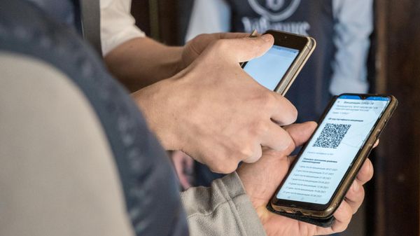 Введение системы QR-кодов в регионах России