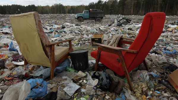 Полигон для утилизации бытовых отходов 