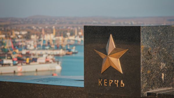 Керчь - город-герой. Памятный знак на горе Митридат