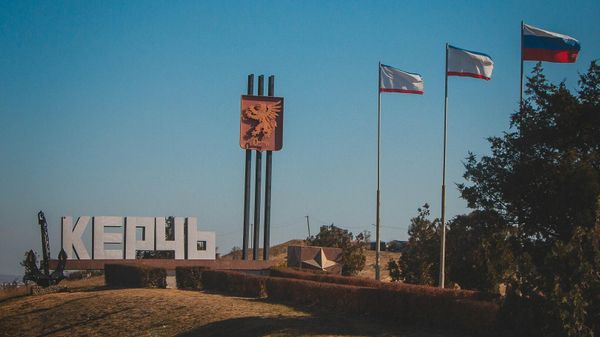 Въезд в город Керчь