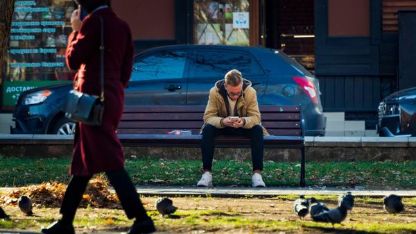 Повседневная жизнь