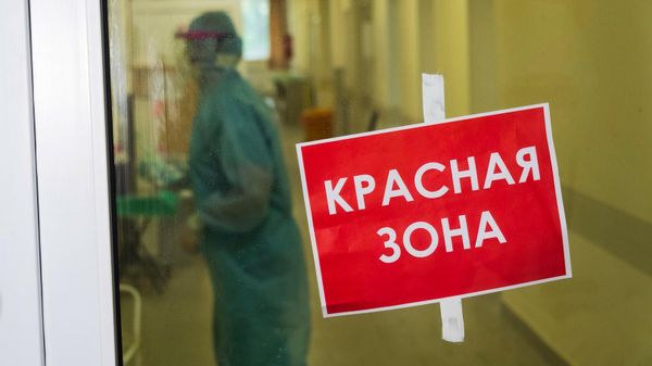 В ковидном госпитале