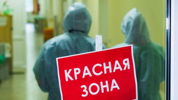В ковидном госпитале
