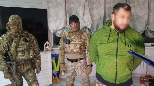 Задержание