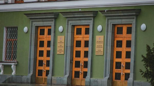 Совет министров РК