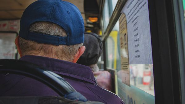 В общественном транспорте