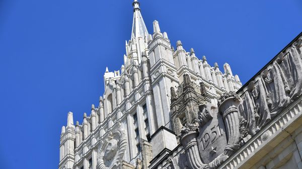Здание Министерства иностранных дел РФ 