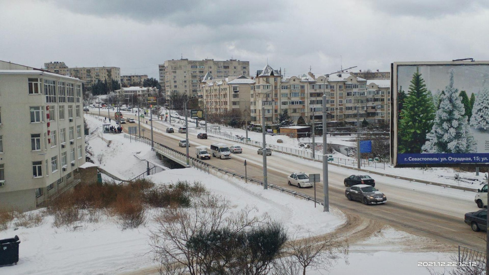 Снег в Севастополе - РИА Новости, 1920, 22.12.2021