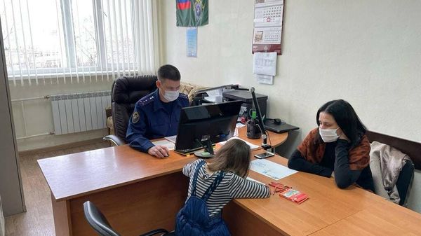 Пропавшая девочка