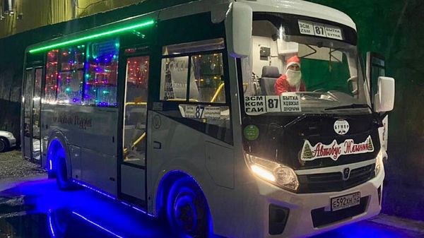 По Сочи курсируют Автобусы желаний