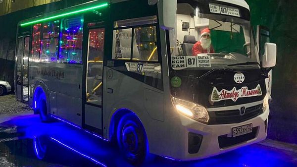 По Сочи курсируют Автобусы желаний