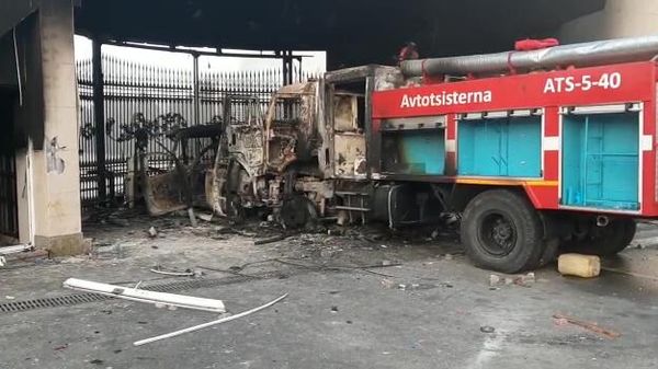 Ситуация в Казахстане на фоне протестов