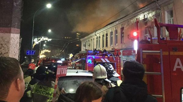 Пожар в Ялте, 10.12 22