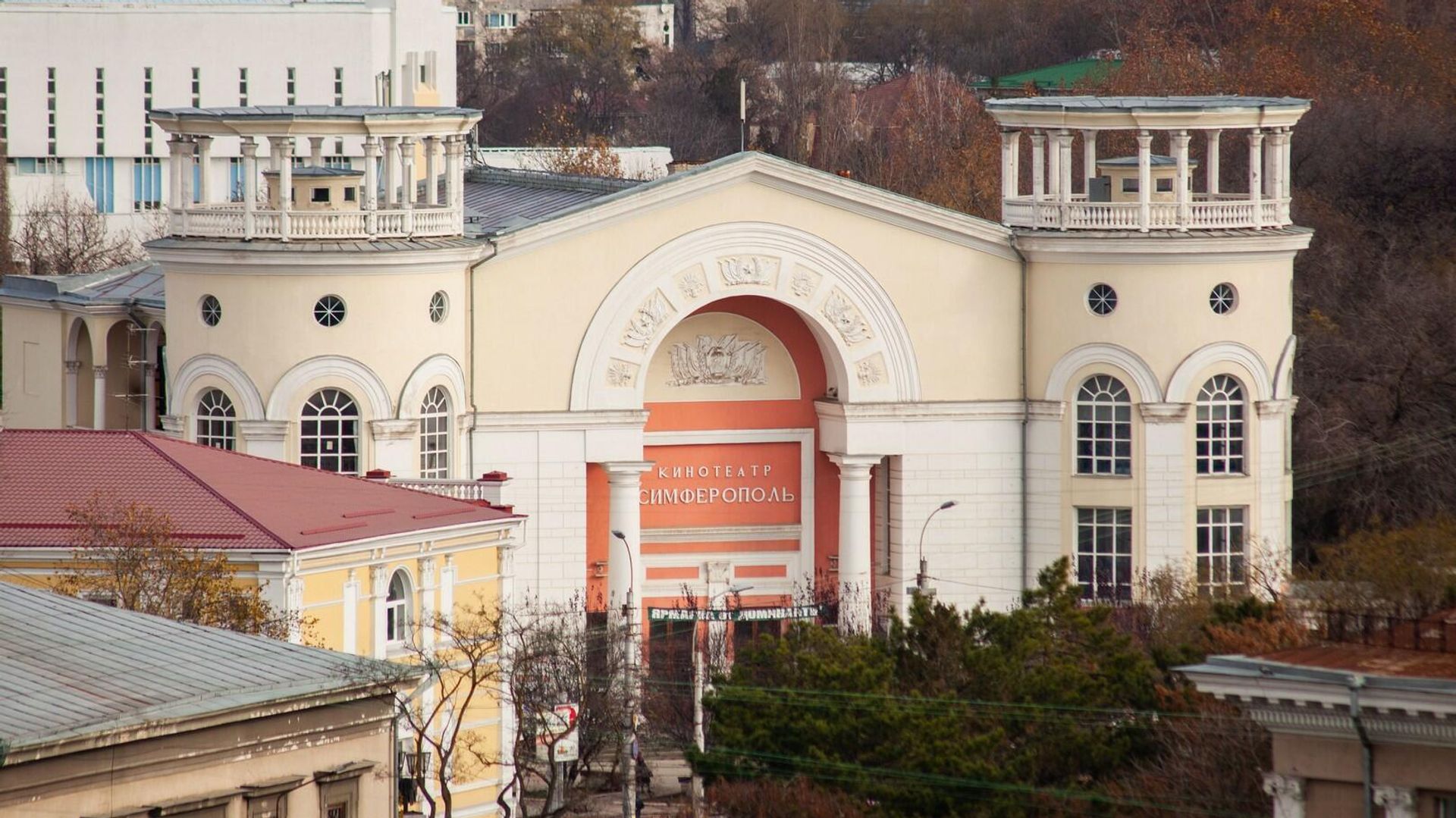 Симферополь - РИА Новости, 1920, 21.01.2023