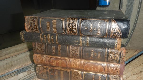 Редкие книги, незаконно вывозимые из Крыма