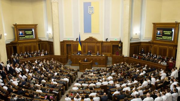 Выступление президента Украины Владимира Зеленского в Верховной раде