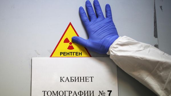 Кабинет томографии ГБУЗ Научно-исследовательского института - Краевой Клинической больницы No1 им. проф. С.В. Очаповского в Краснодаре